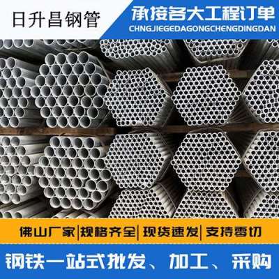平和声测管桩基现场检测技术规定