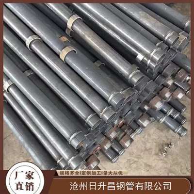 平和最薄的声测管壁厚可以到什么程度