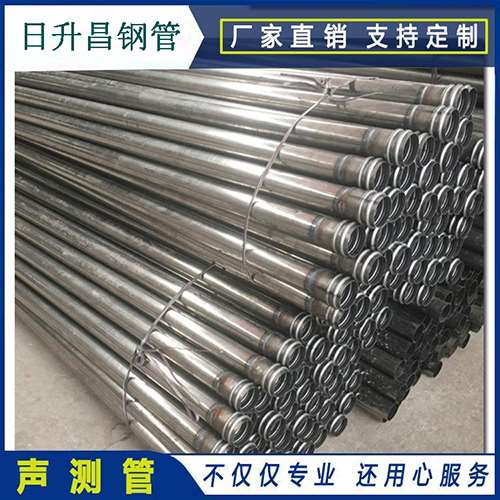 平和声测管在桥梁建筑工程中起什么作用？